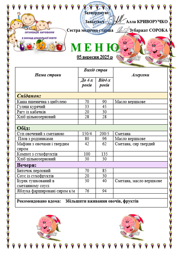 05